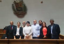 El Bloque Parlamentario del estado Aragua se pronuncia sobre el allanamiento a la inmunidad parlamentaria de los diputados Juan Requesens y Julio Borges