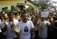 Marlon Díaz: el TSJ no violentará la autonomía universitaria