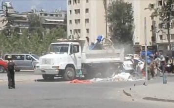 Chile expulsó a carabobeño por facilitar ataque a la policía nacional