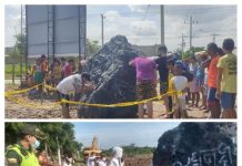 ¿Cayó meteorito con geroglíficos en Barranquilla, Colombia?