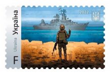 Para Rusia con amor: Servicio Postal de Ucrania dedica estampilla al hundido crucero Moscú con frase “vete a la mi*rda”
