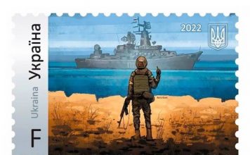 Para Rusia con amor: Servicio Postal de Ucrania dedica estampilla al hundido crucero Moscú con frase “vete a la mi*rda”