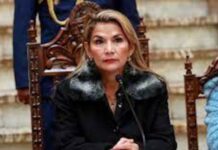 Tribunal Supremo de Bolivia ordena liberación de Jeanine Áñez Bolivia