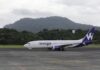 Wingo se suma a Copa Airlines y suspende los vuelos de jueves y viernes a Caracas
